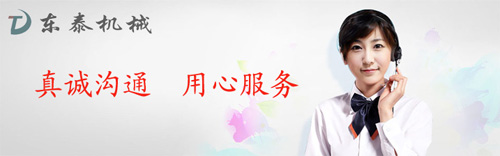 如何選擇高能灌裝機？