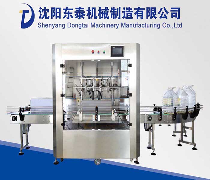 四頭花生油灌裝機就用零滴漏這一招 圈了無數(shù)粉！