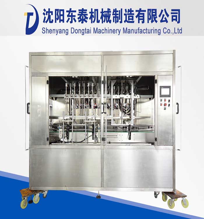 做過(guò)路過(guò)不要錯(cuò)過(guò)了，新款食用油灌裝機(jī)竟然還有這個(gè)特效