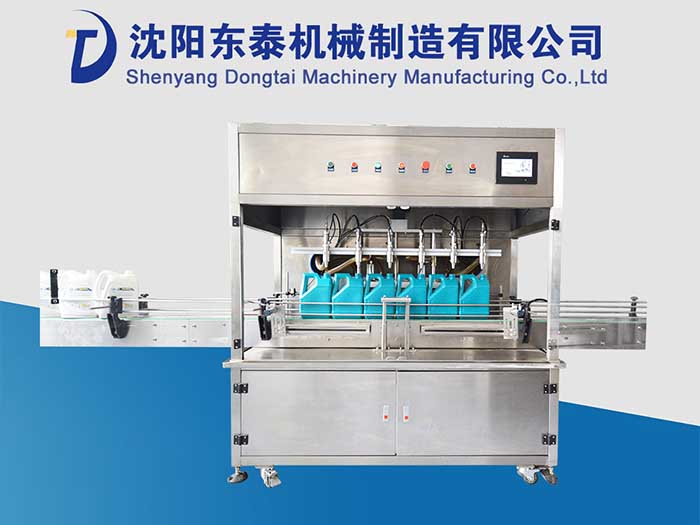 用實(shí)力說(shuō)話！東泰食用油灌裝機(jī) 你值得擁有