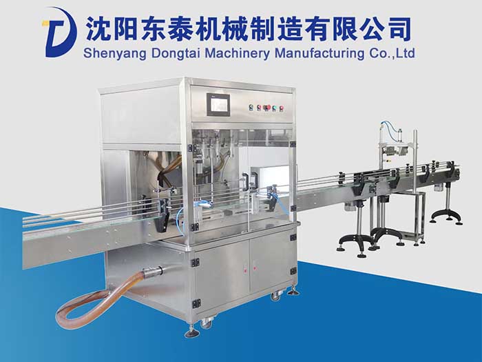 橄欖油灌裝設(shè)備出新啦！多頭多泵精度高